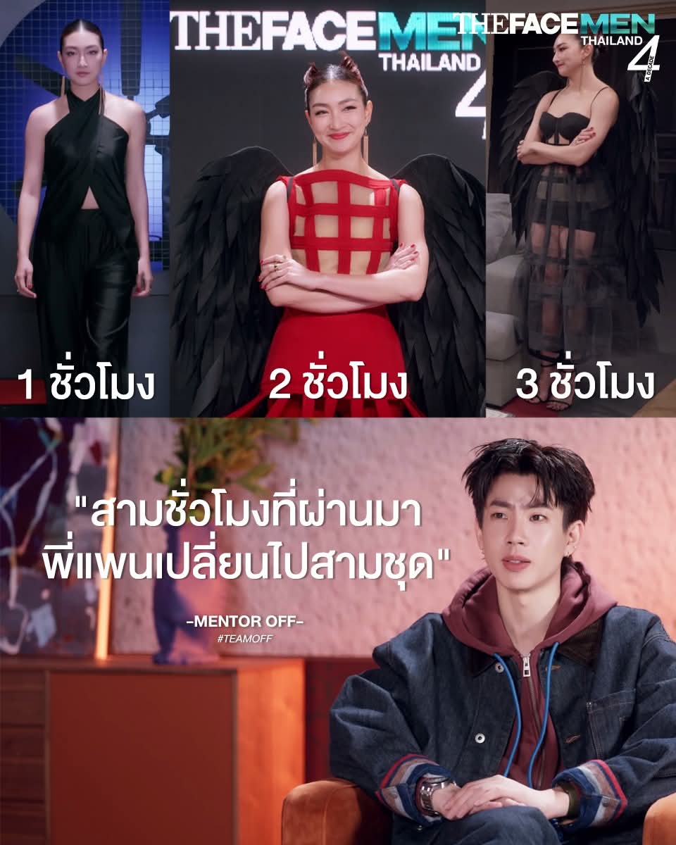 ดูดวงกับเจ๊แขก🌞 tweet media