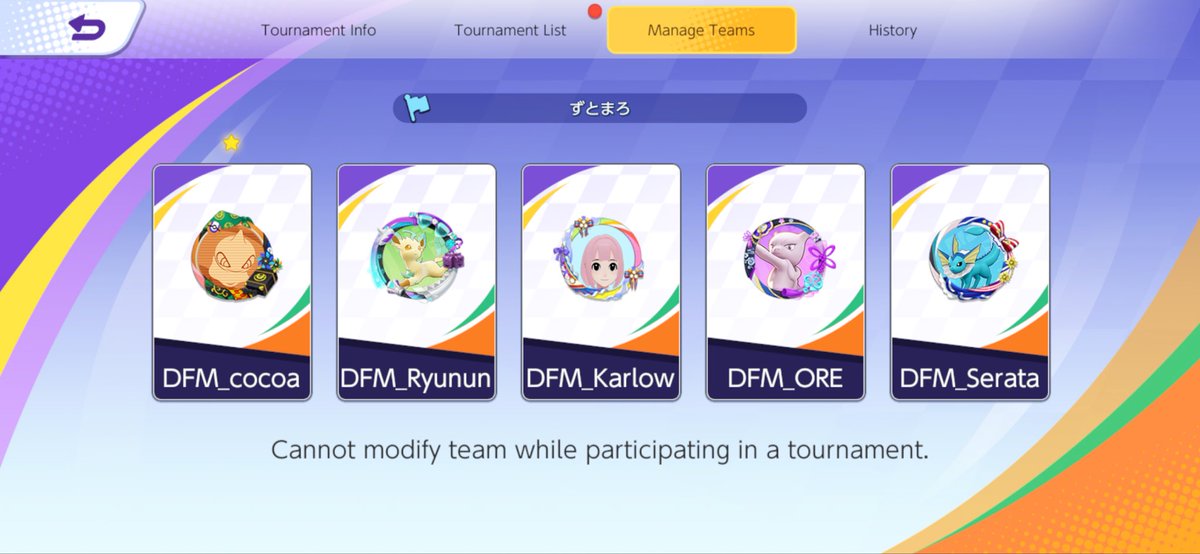 カルロー 🎗️ tweet media