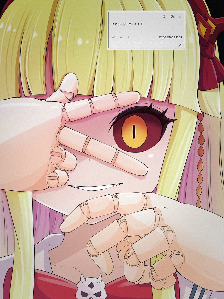 氷ザトウ tweet media