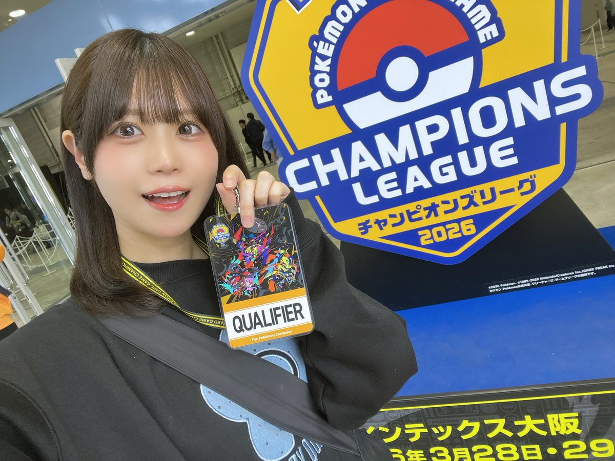 ときちゃん【ポケるんTV】 tweet media