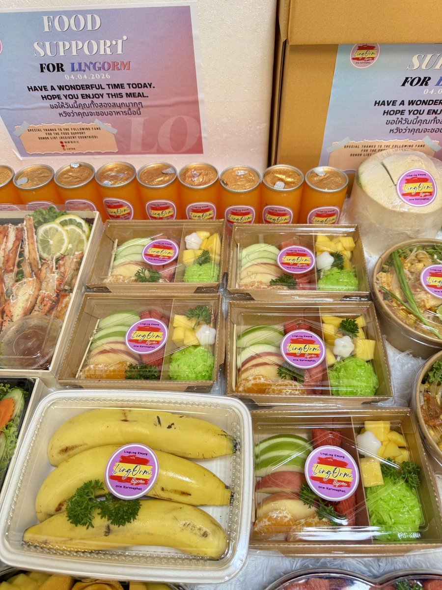 LingOrm_SpainOfficial tweet media