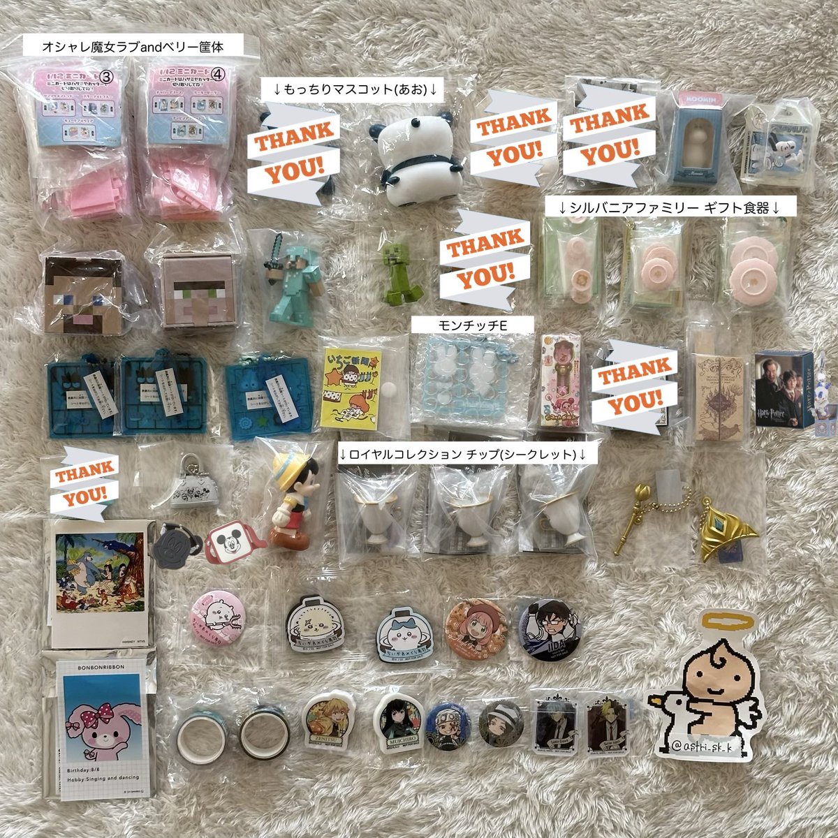 ＊アスタリスク＊ tweet media