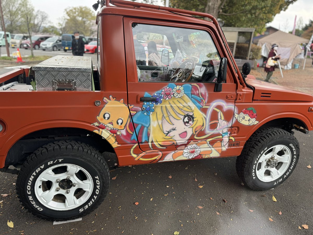 いちごさん tweet media