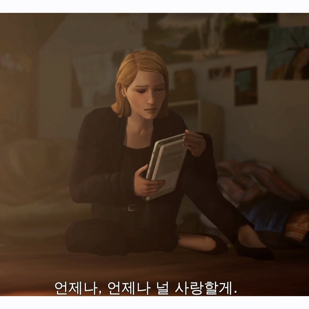 쎄한양파 tweet media