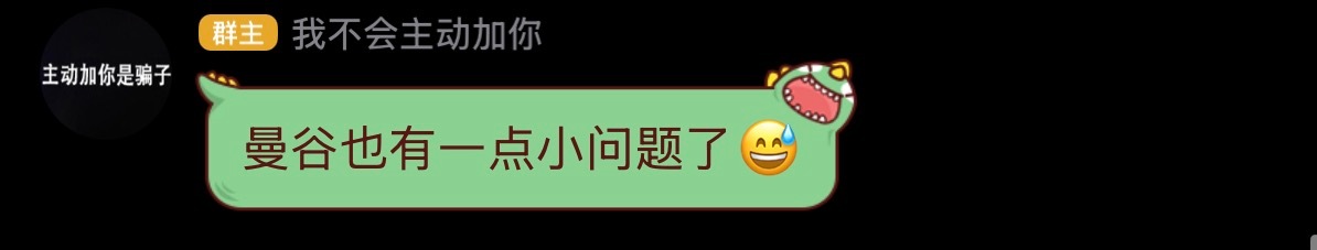 eve۶ৎᯓᰔ tweet media