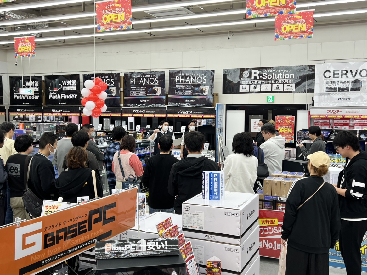 💻アプライド倉敷店💻 tweet media