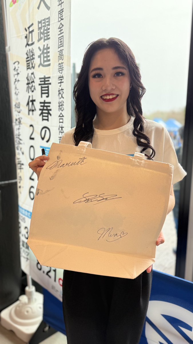 ままみ〜ぁ🍎 tweet media