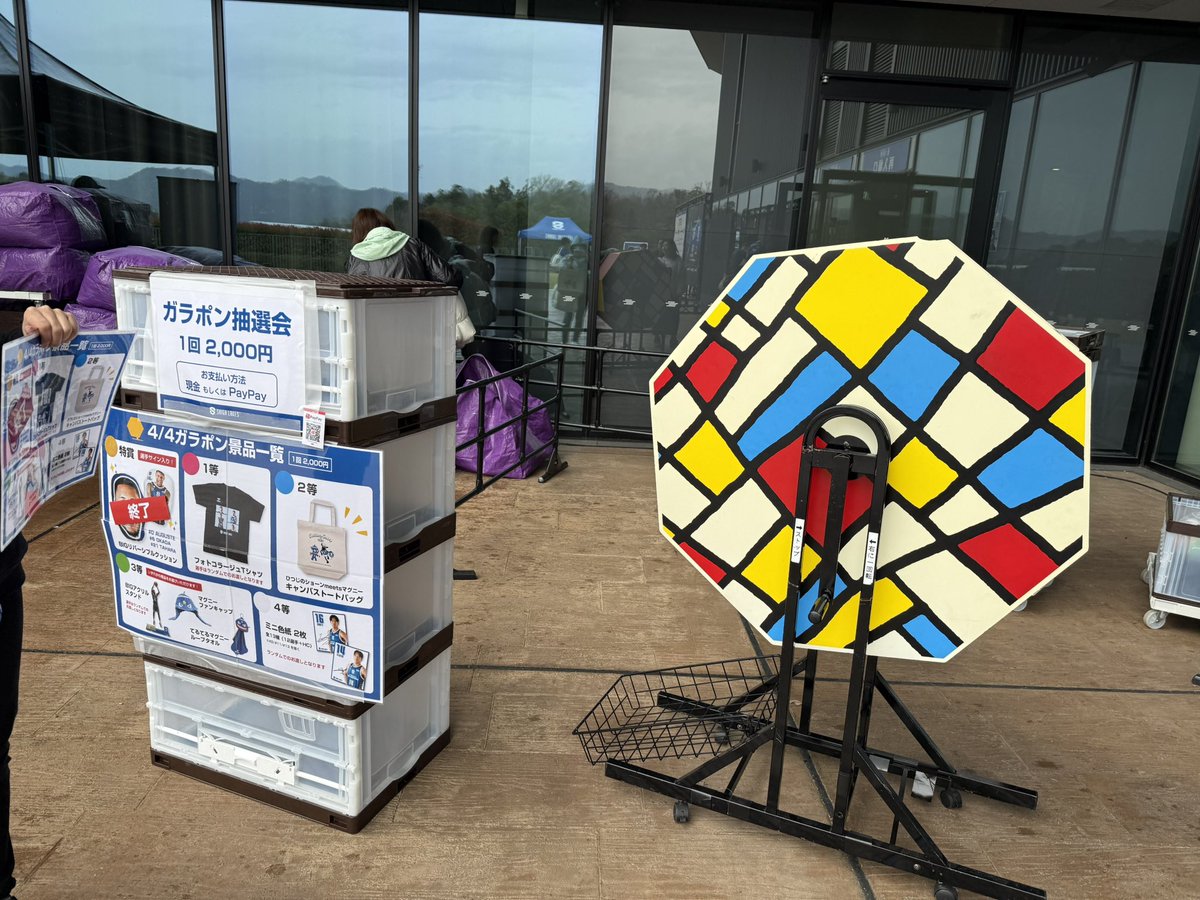 ままみ〜ぁ🍎 tweet media