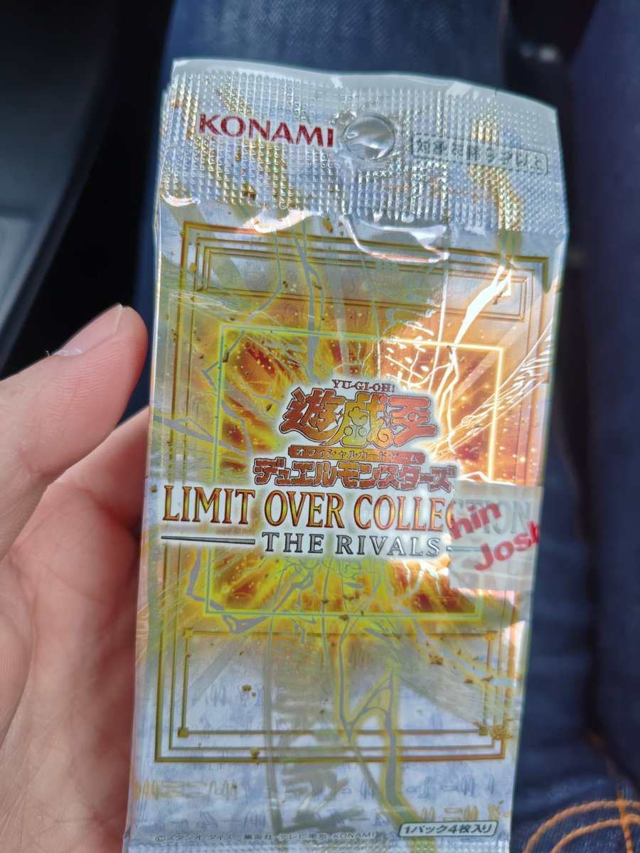 しおちゃそ tweet media