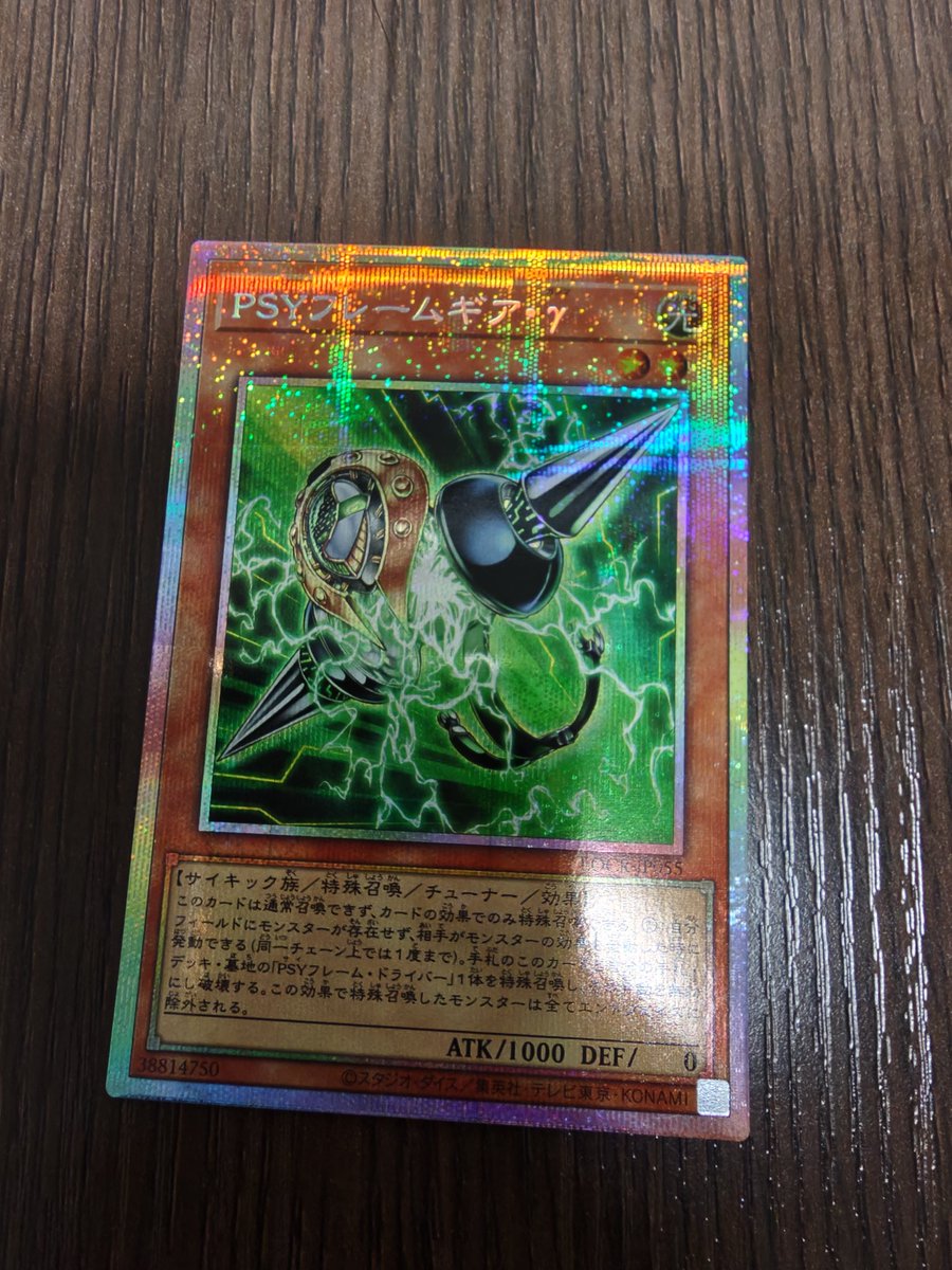 しおちゃそ tweet media