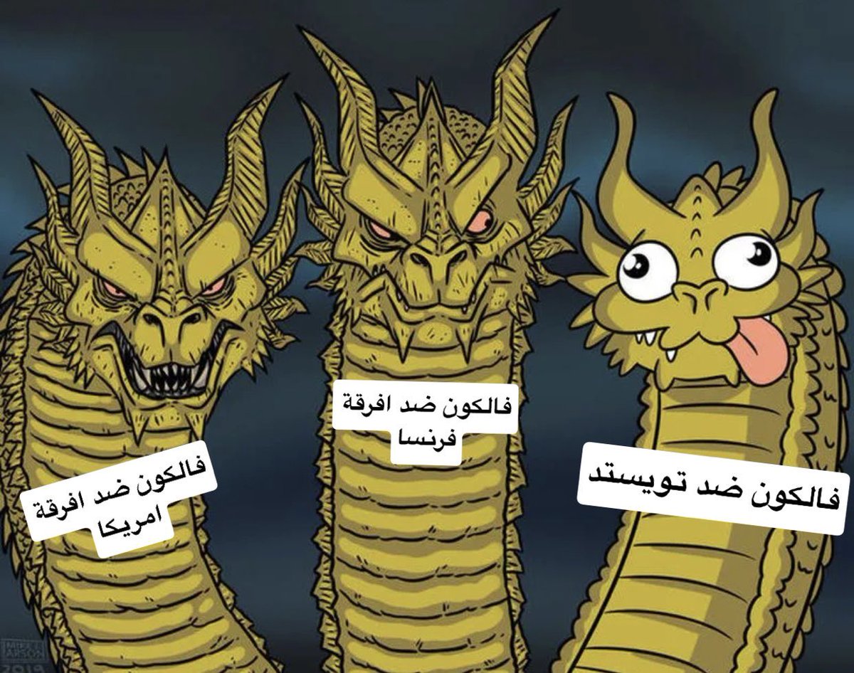 كريسبور tweet media