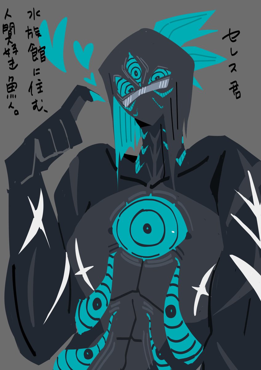 お寿司大好き tweet media