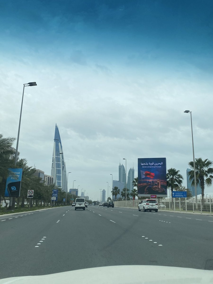 اسأل_البحرين🇧🇭 tweet media