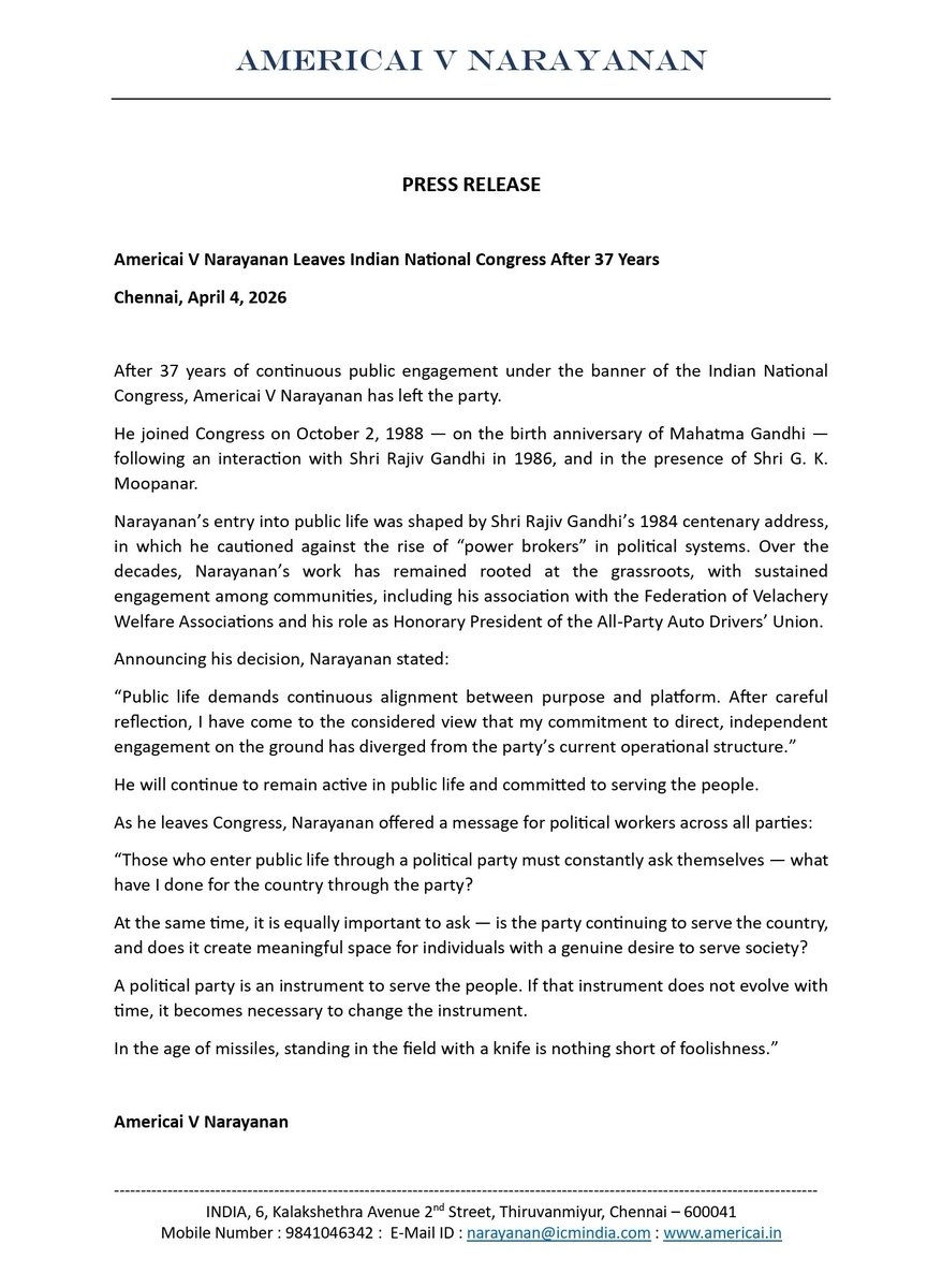 Americai V Narayanan 'அமெரிக்கை' வி நாராயணன் tweet media