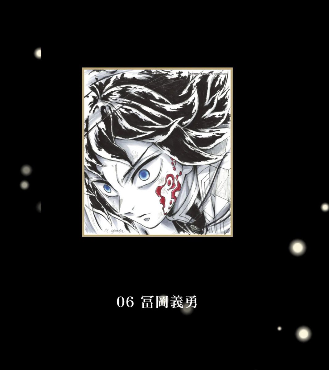 チベスナ tweet media