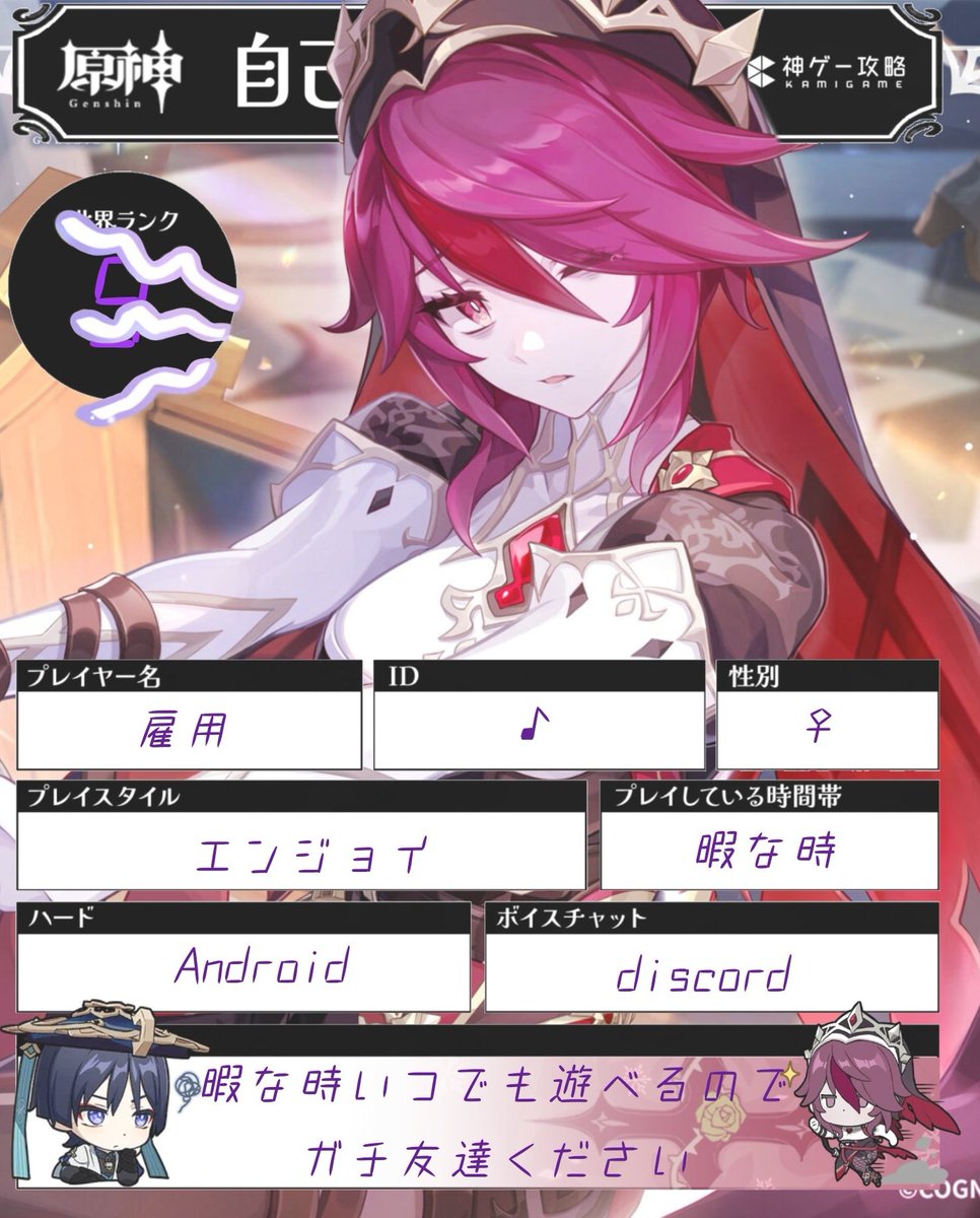 こよみ tweet media