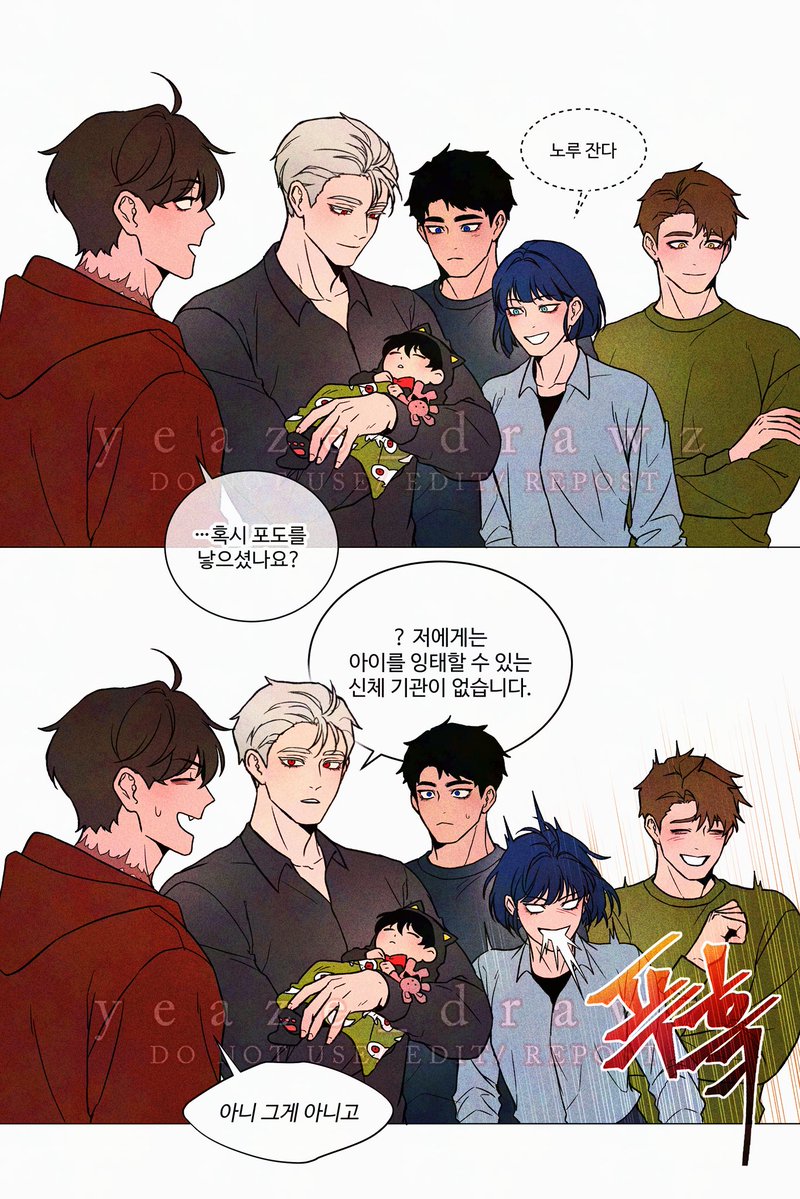 이ー즈 tweet media