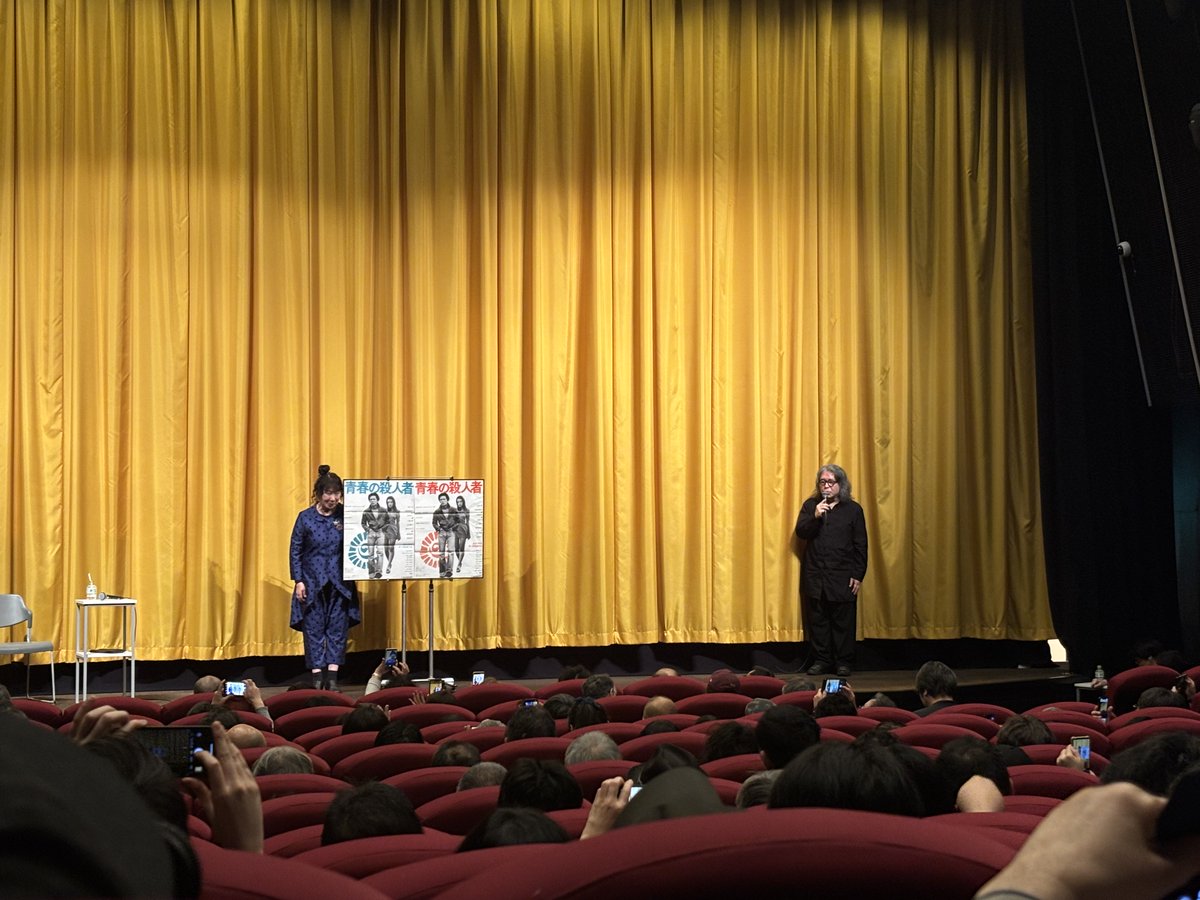 木俣冬 tweet media