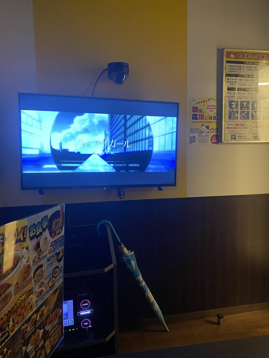 カラオケに入ってる自分が制作した曲を歌うなどしています