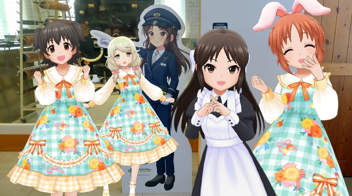 toritoriX2's tweet photo. 新年度になったので一応固定更新
デレ関連+ARもどき画付きな妄想雑多ツイが主です
宜しくお願いします

#デレステ名刺 
#いいねしたPさん全員フォローする 

注)以下の方はフォローを控えることがあります
エロ画を上げる/RPする方、TLの大半がRPの方、デレ関連のツイが無い方、他ツイ内容で判断します https://t.co/iBupJhEHh4