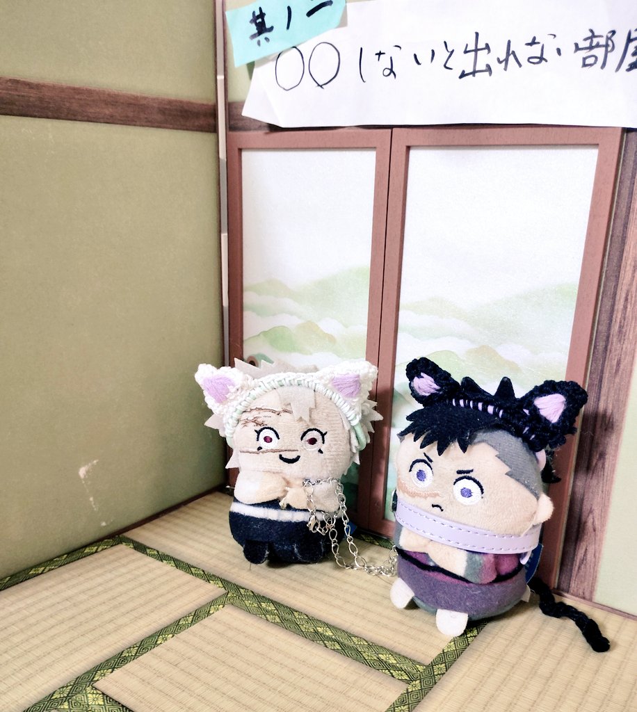 cloudwi84327844's tweet photo. 其の三🐱💕 https://t.co/GvBVbYtnte