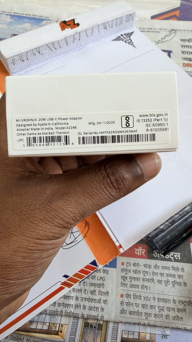 Ani_biswas_'s tweet photo. @ZeptoNow @zeptocares disgusting services by zepto got damaged product in replacement! Got an invalid bill ! There is no serial number in the bill ! Customer service was worst! Call many times but nothing happened https://t.co/15VAhhkWlS