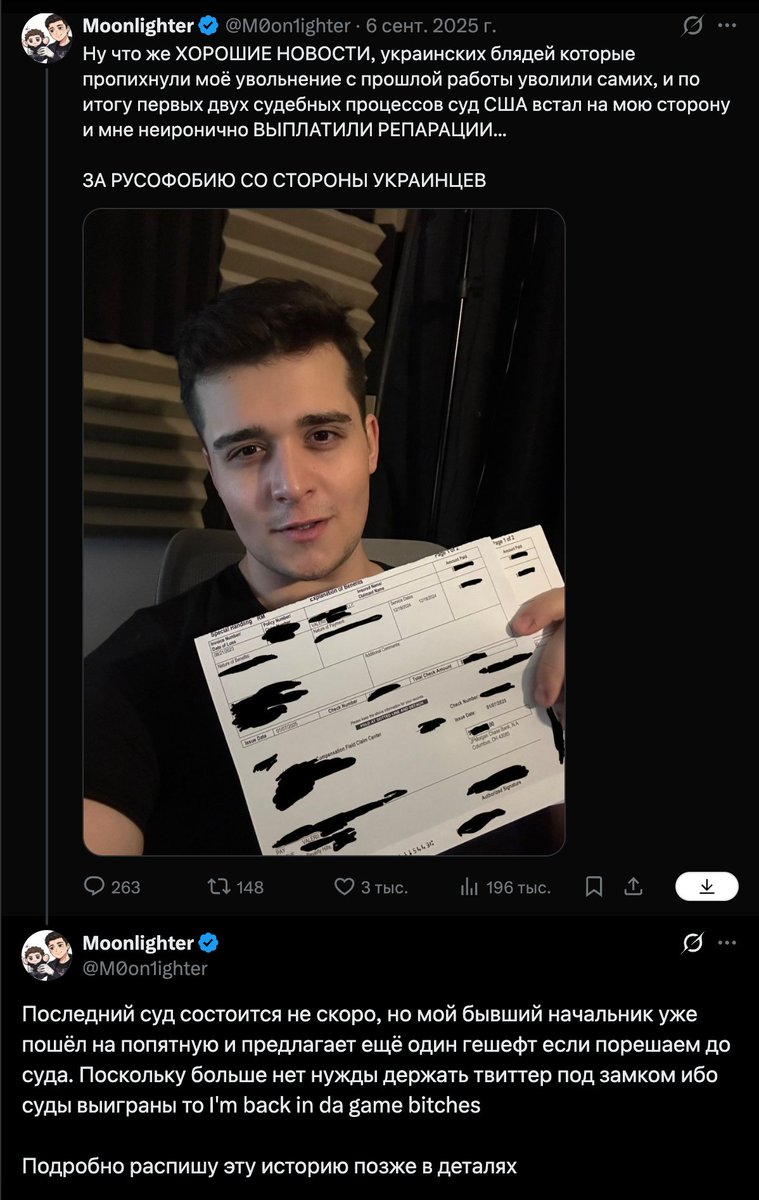 Moonlighter tweet media