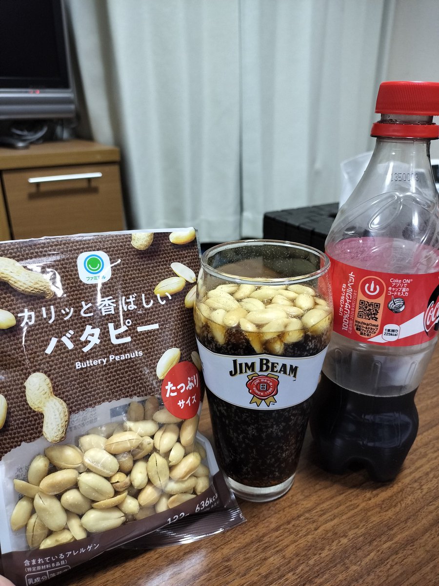 しいたけ@🦖初マタ31w tweet media