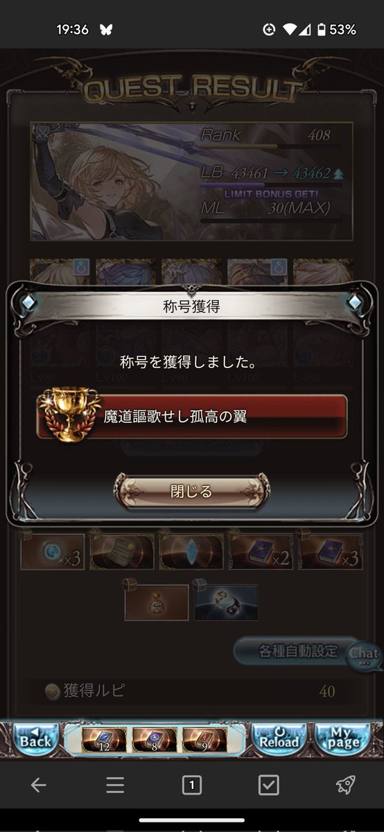 モニカ御姉さん tweet media