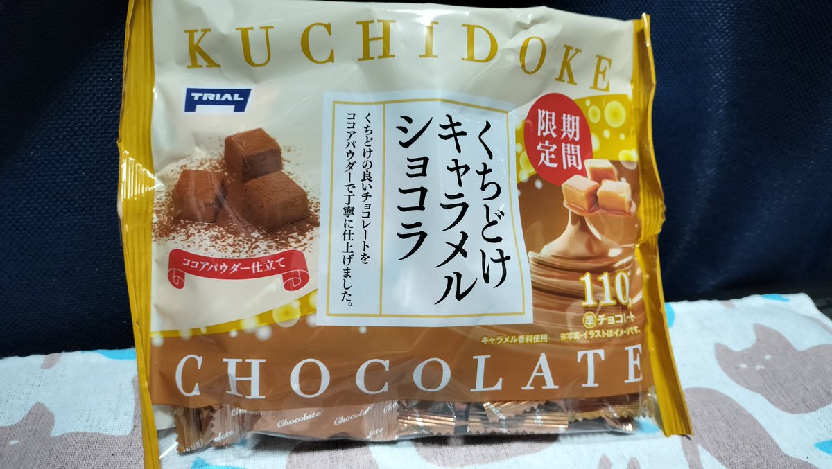 シェイド tweet media