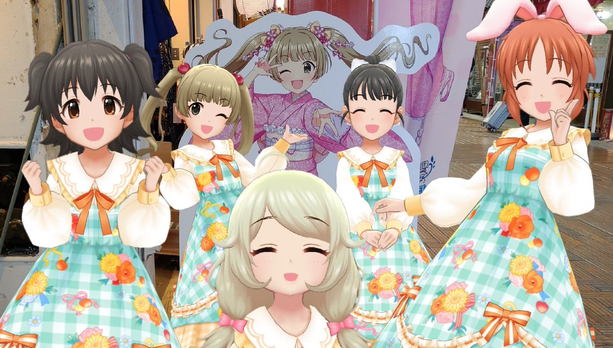 toritoriX2's tweet photo. 新年度になったので一応固定更新
デレ関連+ARもどき画付きな妄想雑多ツイが主です
宜しくお願いします

#デレステ名刺 
#いいねしたPさん全員フォローする 

注)以下の方はフォローを控えることがあります
エロ画を上げる/RPする方、TLの大半がRPの方、デレ関連のツイが無い方、他ツイ内容で判断します https://t.co/iBupJhEHh4