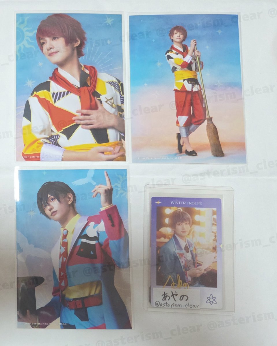 asterism_clear's tweet photo. @ka_ame10tr 初めまして、こんばんは。検索よりお声がけ失礼いたします。
まとめての画像で申し訳ございません。
画像の真澄を所持しているのですが、ランブロ千景アップ1、至全身1、任意のもの~3、別ポスト スクエアカード千景、任意のもの~2との交換+買取は可能でしょうか...？
→ https://t.co/KcdjXIDFA6