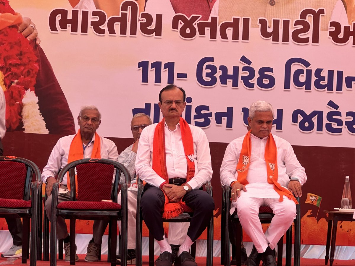 Dilip Patel (Modi Ka Parivar) 🇮🇳 tweet media