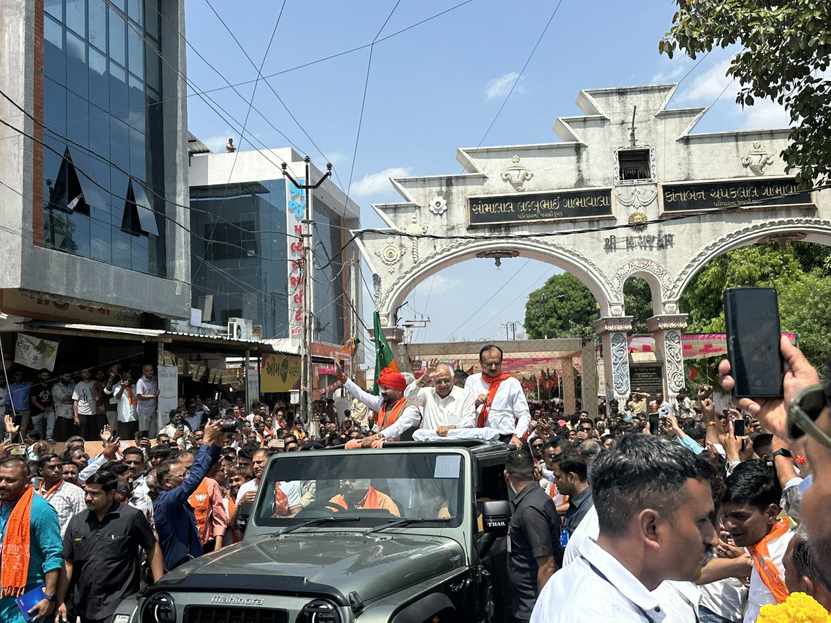 Dilip Patel (Modi Ka Parivar) 🇮🇳 tweet media