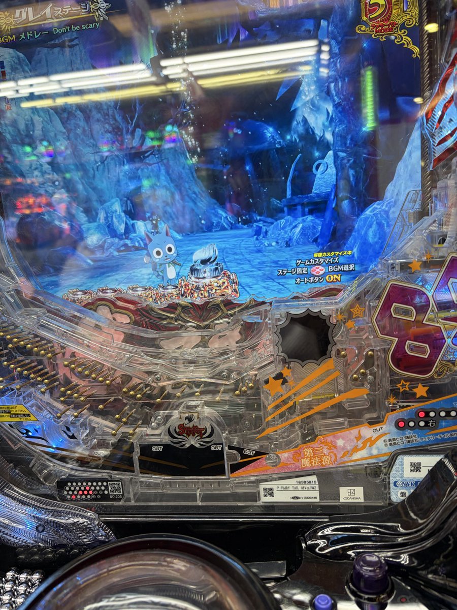 wing🐧 tweet media