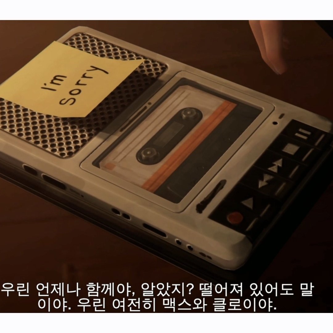 쎄한양파 tweet media