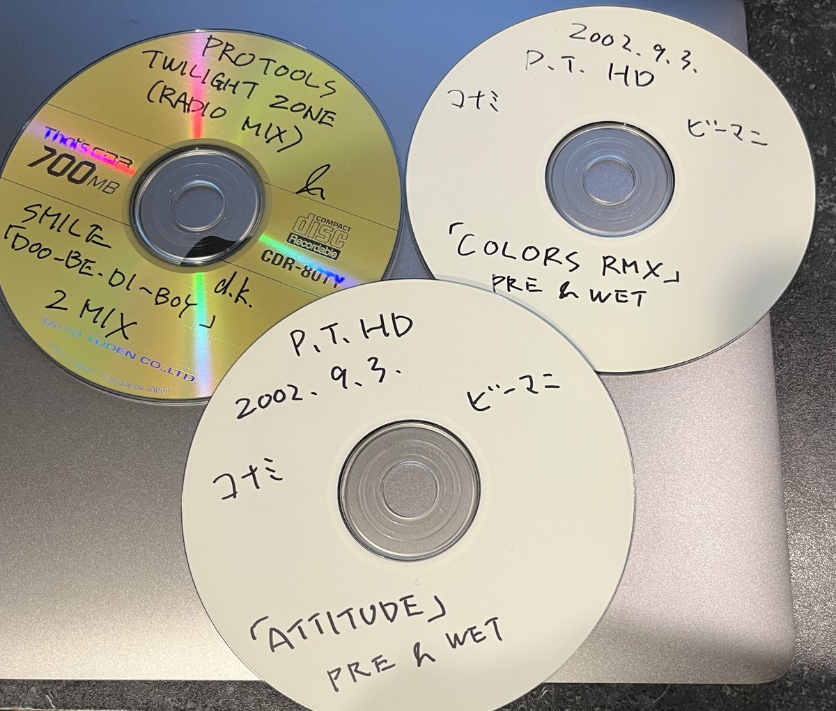 REMO-CON tweet media