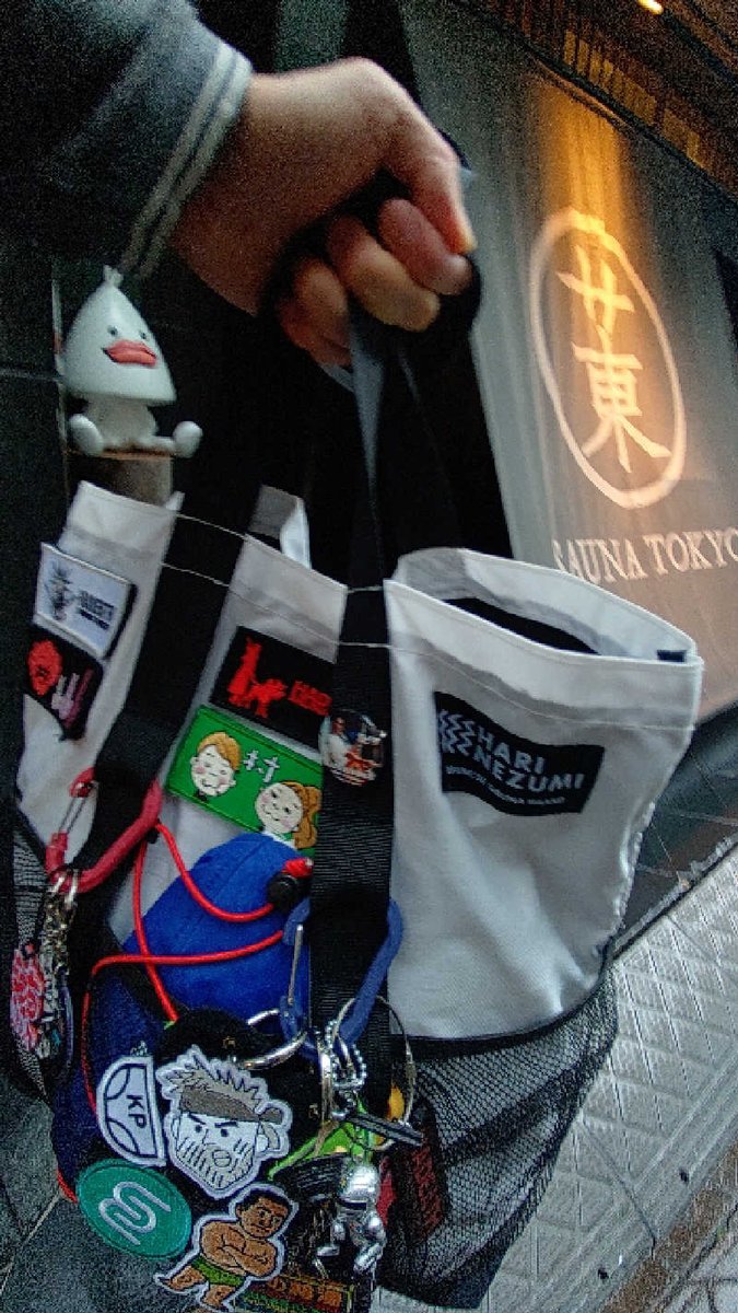 GDOまっちデスmatchi tweet media