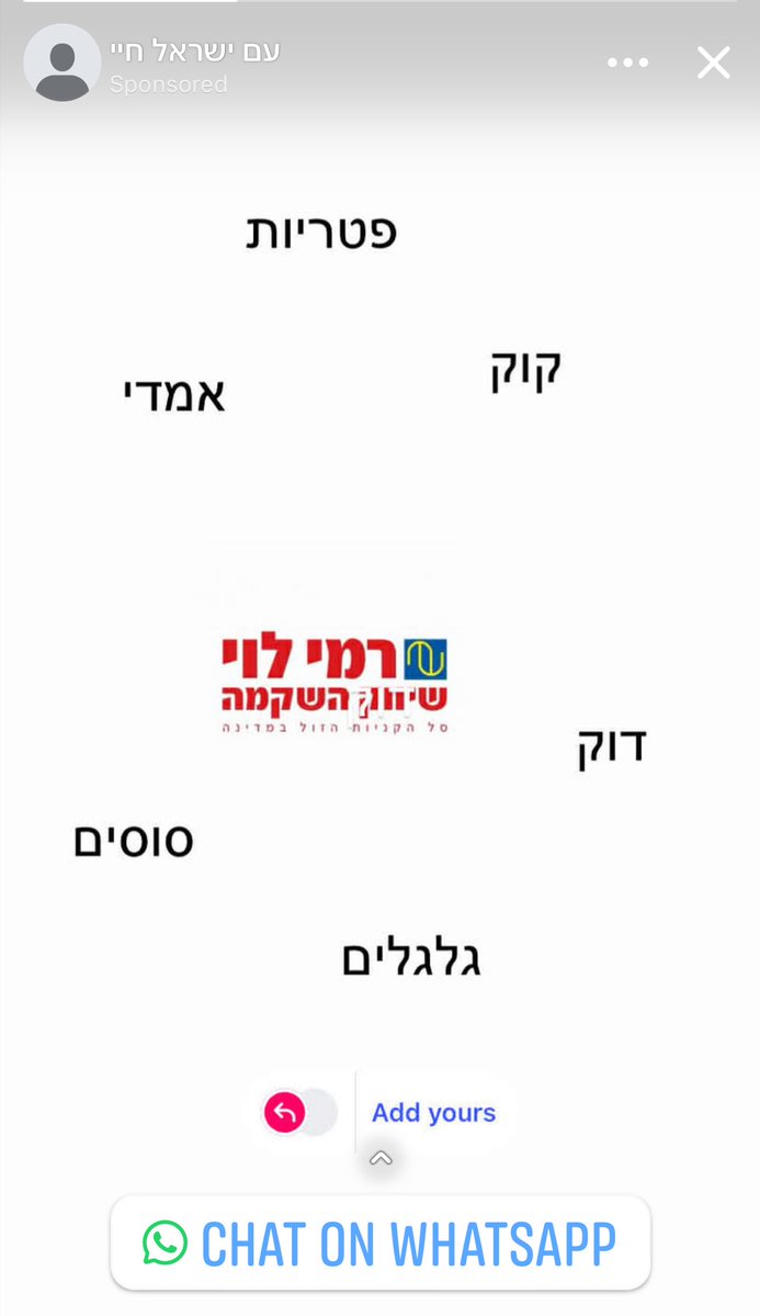 Ori Kulas tweet media