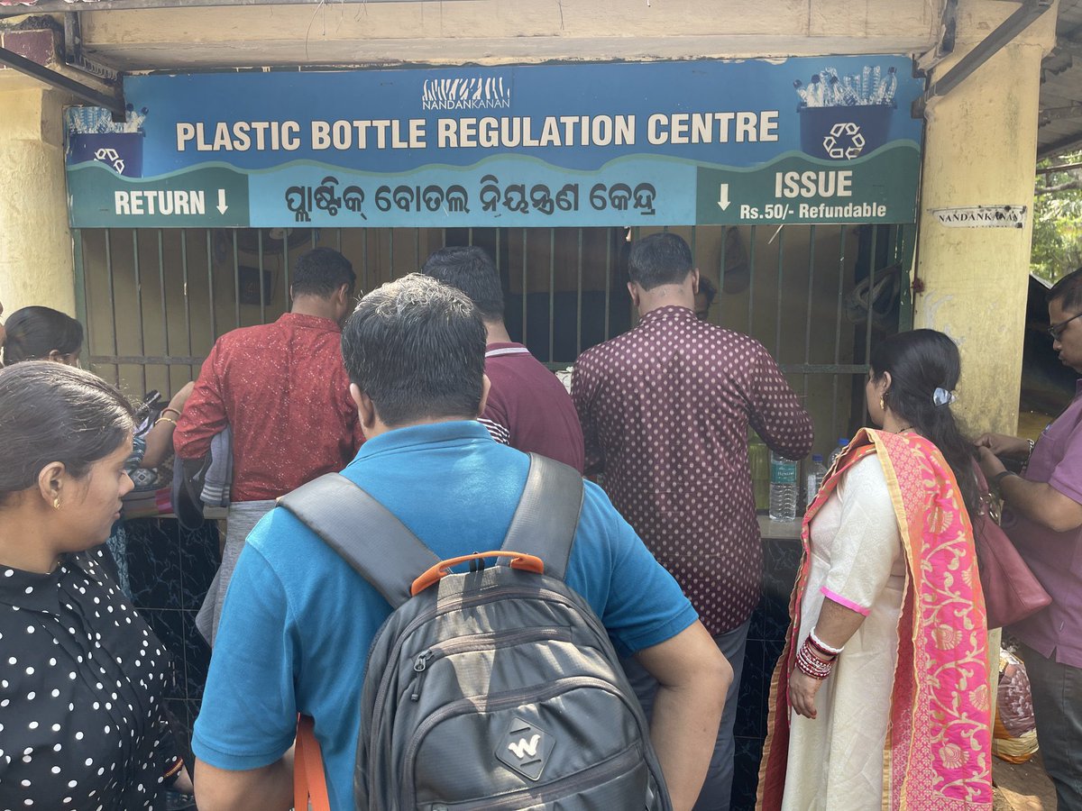 Manas Muduli tweet media