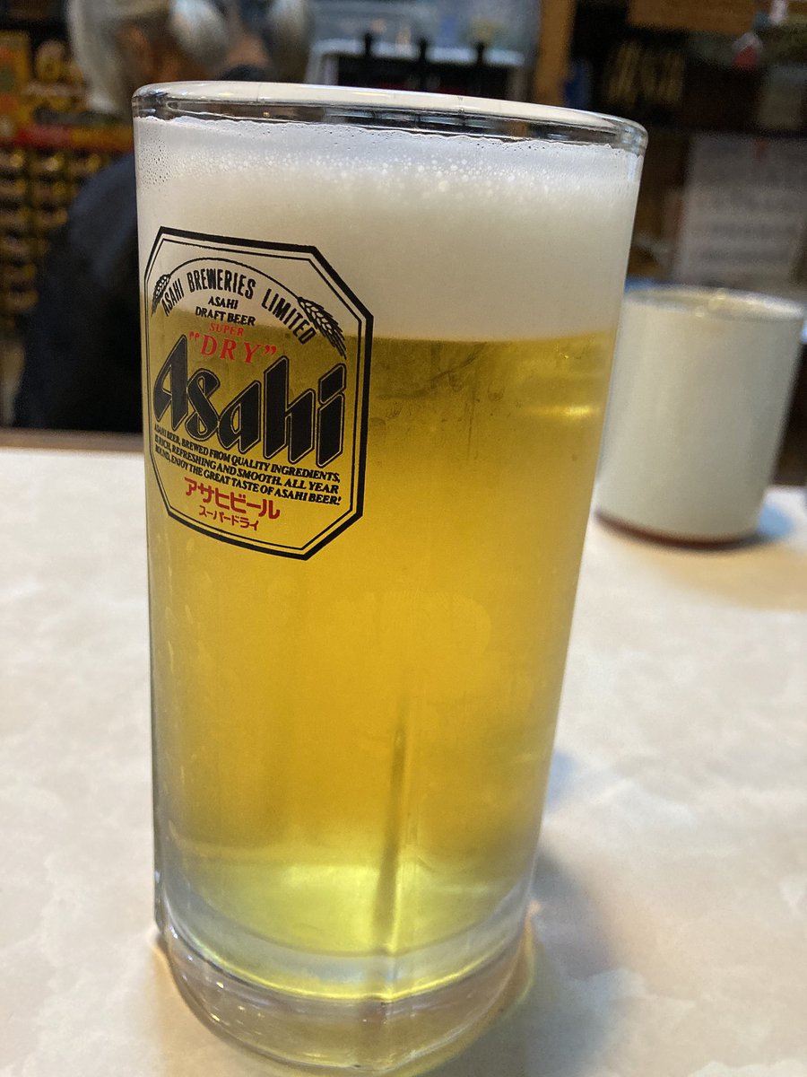 富士川 碧音(ふじかわ あおね) tweet media