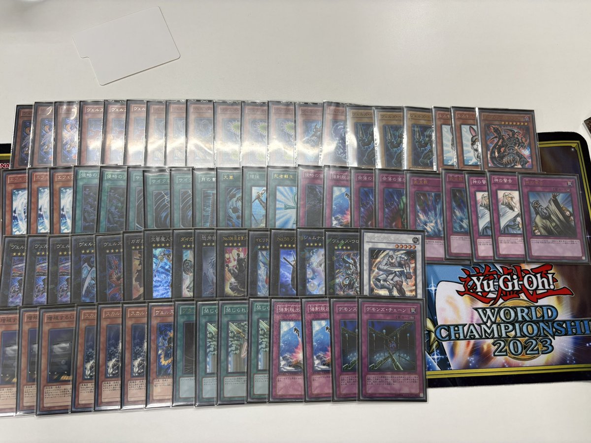 マジックブック🍆🍫👑🌂 tweet media