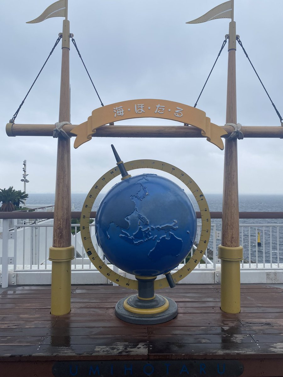 あかね tweet media