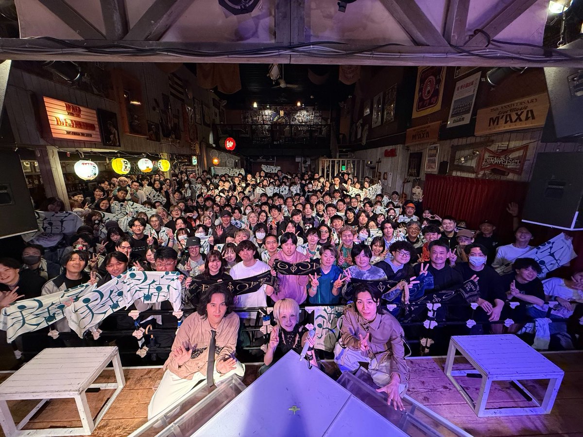 Reol OFFICIAL tweet media