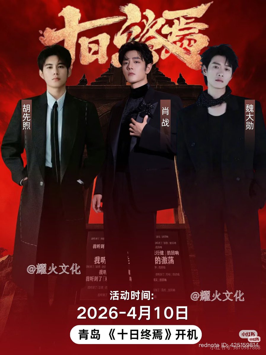 Aor 🐰🦁 tweet media