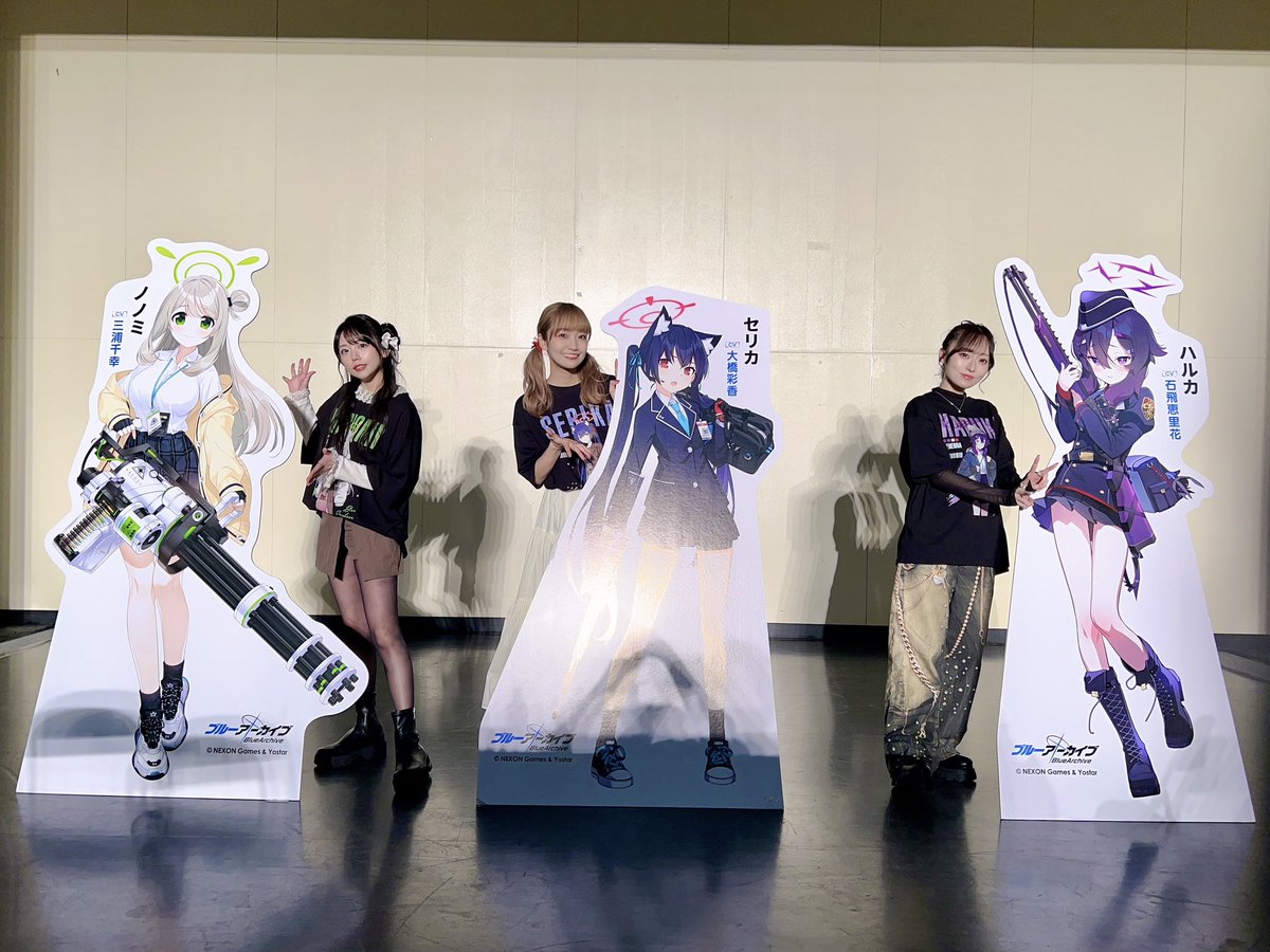 ブルアカらじお！ tweet media