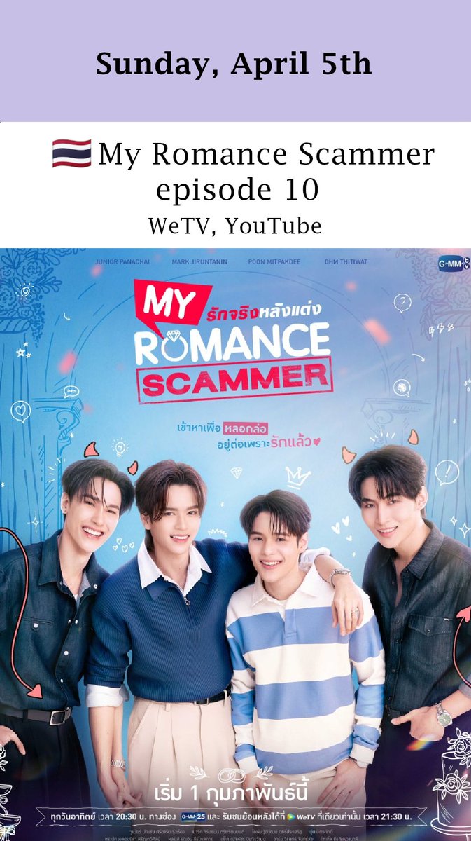 BlShia74220's tweet photo. New episodes airing Apr.5.2026!
📺#HermosoS2
📺#TheMaskedHearts
📺@MyRomanceSeries
#HermosoS2EP4 #TheMaskedHeartsEP7 #MyRomanceScammerEP10
@OxinFilms #FinalDraftCreation @GMMTV
@YouTube @WeTVOfficial https://t.co/vt3W3kR2Re