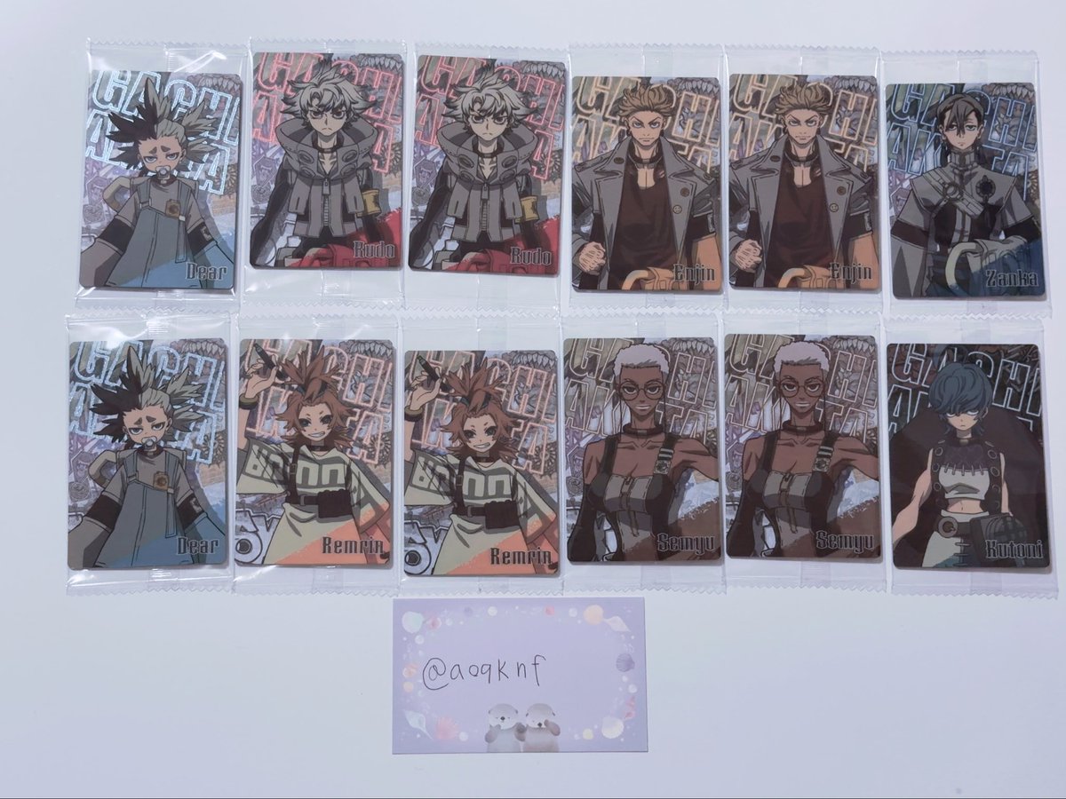 ao@お取引・日常垢 tweet media