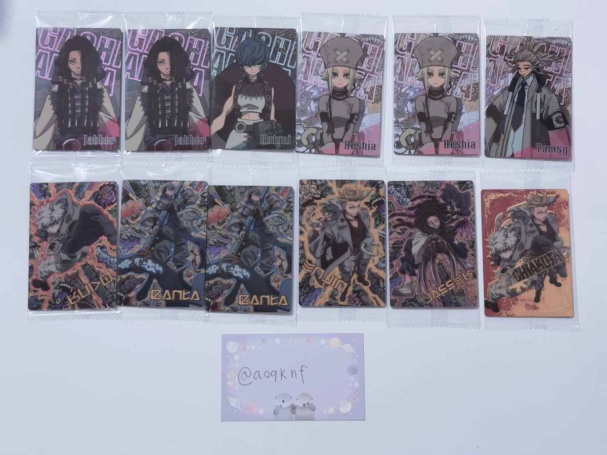 ao@お取引・日常垢 tweet media