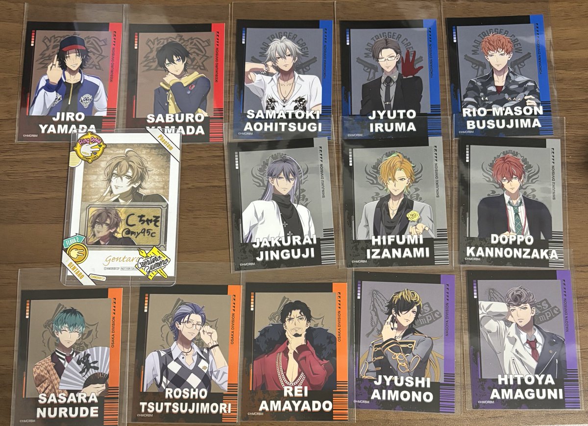 Cちゃそ ⌖ 取引垢 tweet media